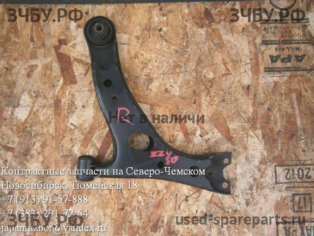 Toyota Vista/Vista Ardeo (V50) Рычаг передний правый