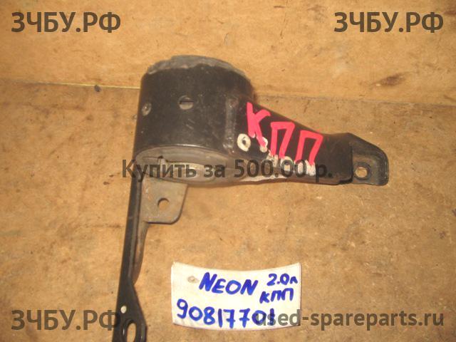 Dodge Neon 2 Опора КПП