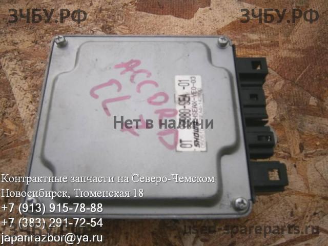 Honda Accord 7 Блок управления двигателем