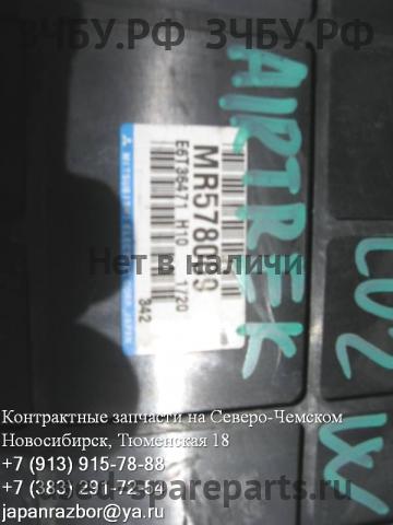 Mitsubishi Airtrek Блок управления двигателем