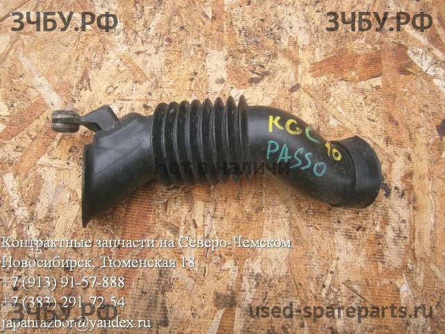 Toyota Passo 1 (C10) Воздухозаборник (ДВС)