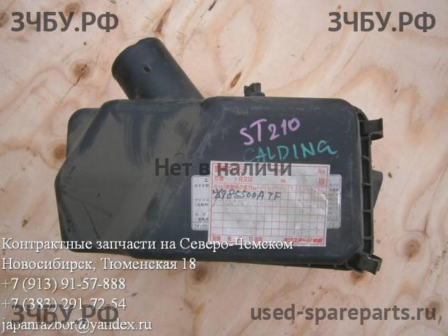 Toyota Caldina/Corona (T21) Корпус воздушного фильтра