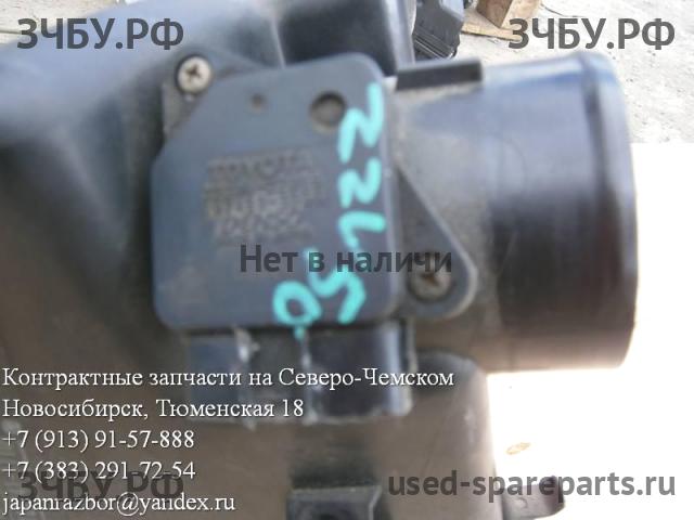 Toyota Vista/Vista Ardeo (V50) Расходомер воздуха (массметр)
