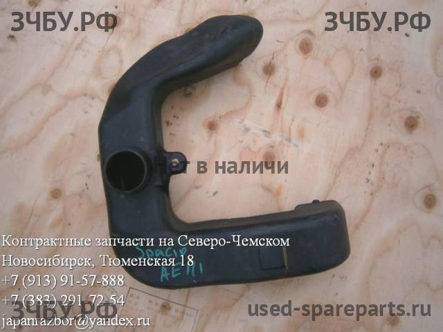 Toyota Corolla Spacio (E11) Воздухозаборник (ДВС)