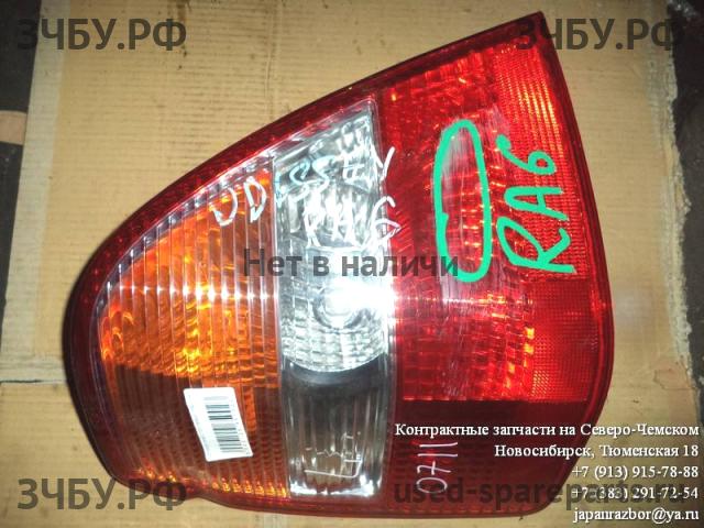Honda Odyssey 2 Фонарь левый