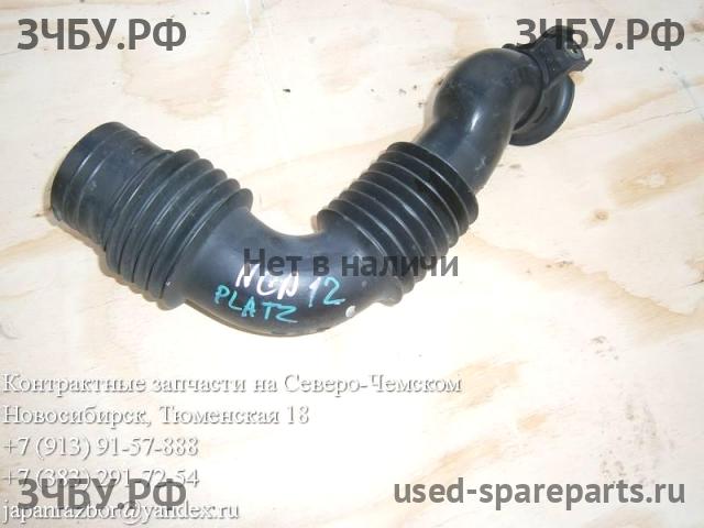 Toyota Platz Воздухозаборник (ДВС)
