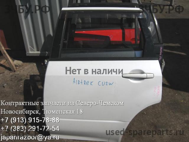 Mitsubishi Airtrek Дверь задняя левая