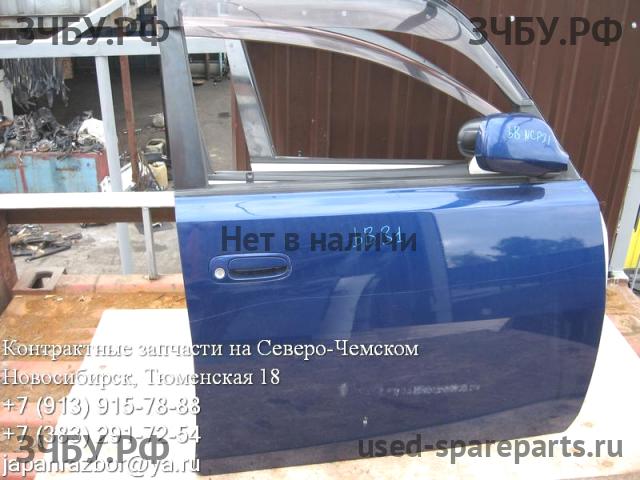 Toyota BB (1) Дверь передняя правая