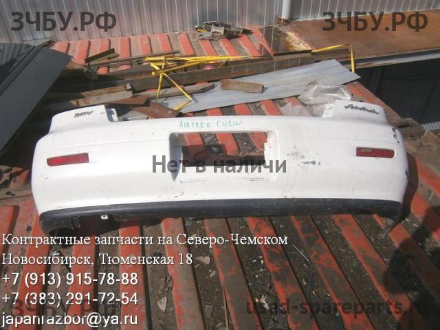Mitsubishi Airtrek Бампер задний