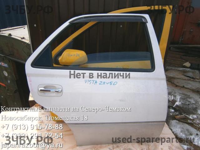 Toyota Vista/Vista Ardeo (V50) Дверь задняя правая