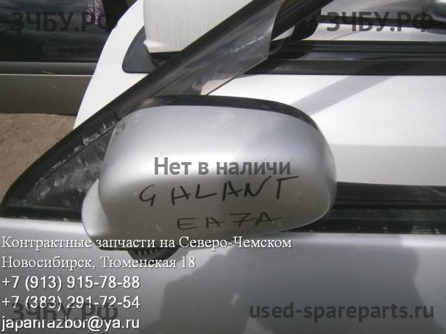 Mitsubishi Galant 8 (EA, EC) Зеркало левое электрическое