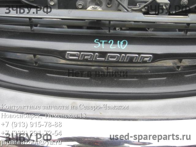 Toyota Caldina/Corona (T21) Решетка радиатора