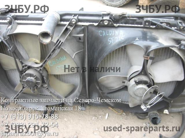 Toyota Caldina/Corona (T21) Радиатор кондиционера