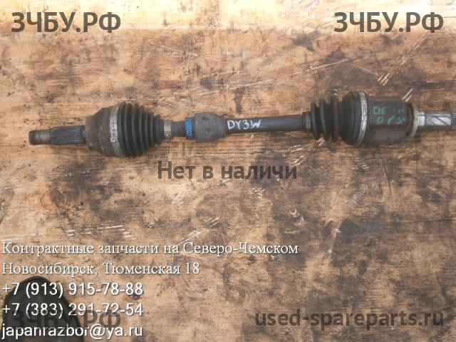 Mazda Demio 2 [DY] Привод передний левый (ШРУС)