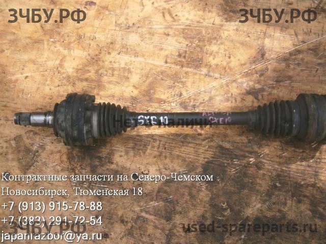 Toyota Altezza Привод задний правый (ШРУС)