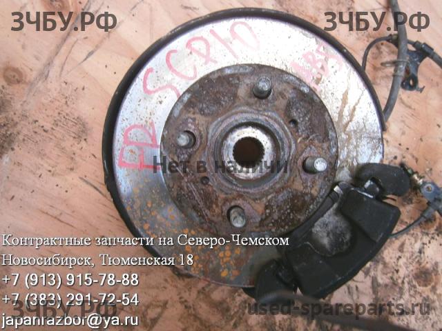 Toyota Vitz 1 Ступица передняя