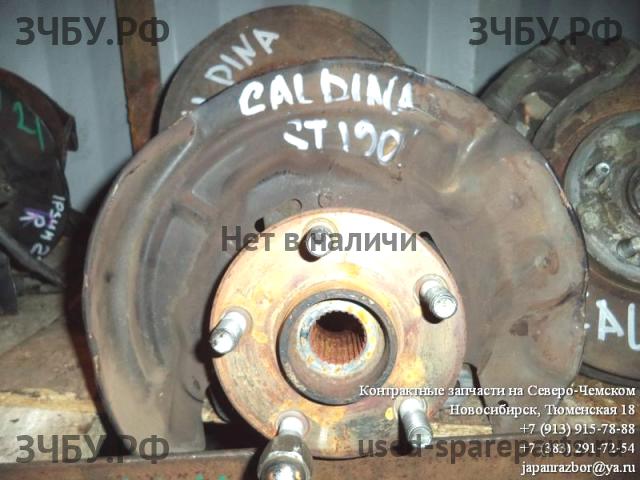 Toyota Caldina/Corona (T19) Ступица передняя