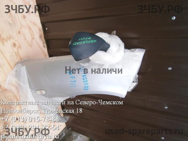 Nissan Wingroad 2 (Y11) Крыло переднее правое