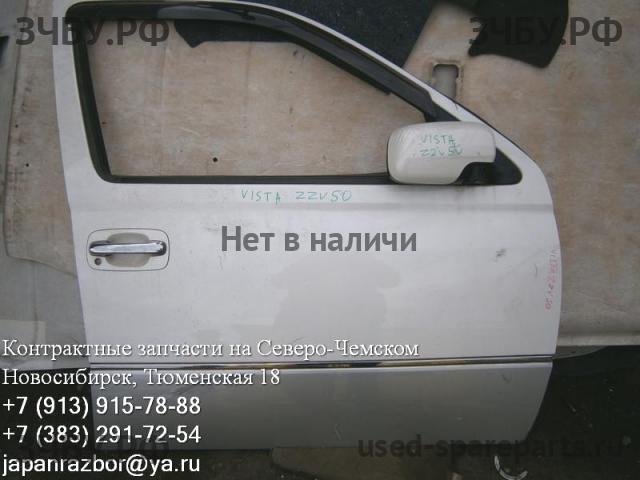 Toyota Vista/Vista Ardeo (V50) Дверь передняя правая
