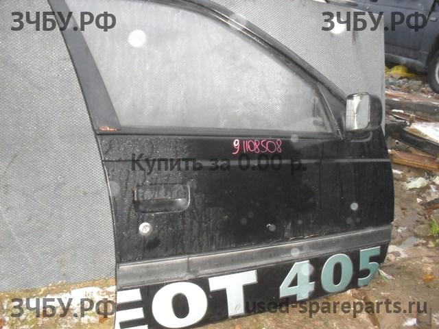 Peugeot 405 Дверь передняя правая
