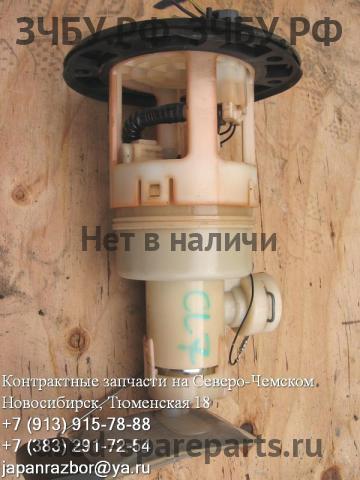 Honda Accord 7 Насос топливный электрический