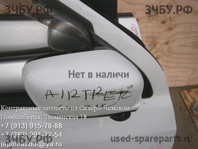 Mitsubishi Airtrek Зеркало правое электрическое