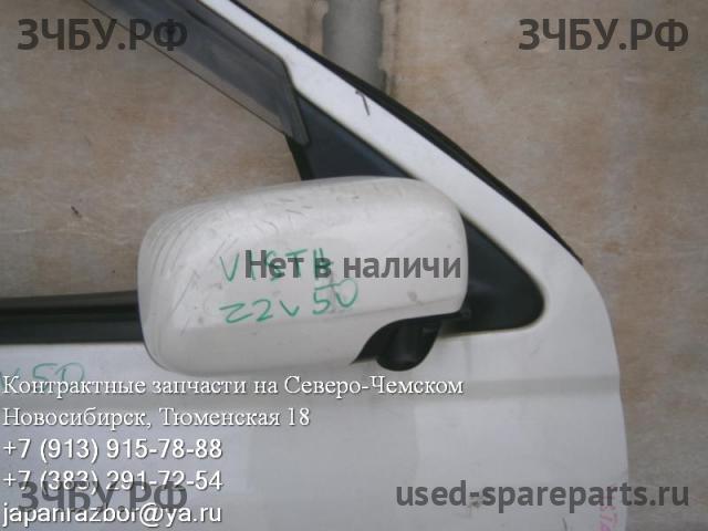 Toyota Vista/Vista Ardeo (V50) Зеркало правое электрическое