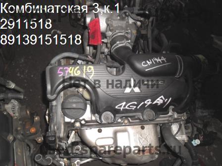 Mitsubishi Colt 6 (Z30) Двигатель (ДВС)