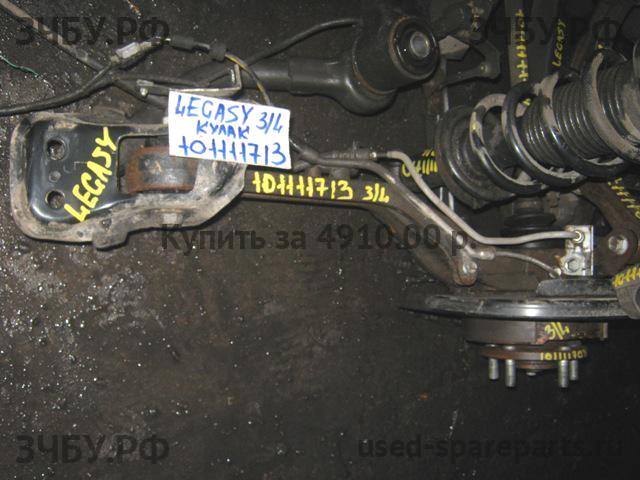 Subaru Legacy 4 (B13) Рычаг задний левый