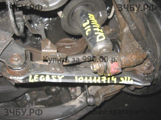 Subaru Legacy 4 (B13) Рычаг задний левый