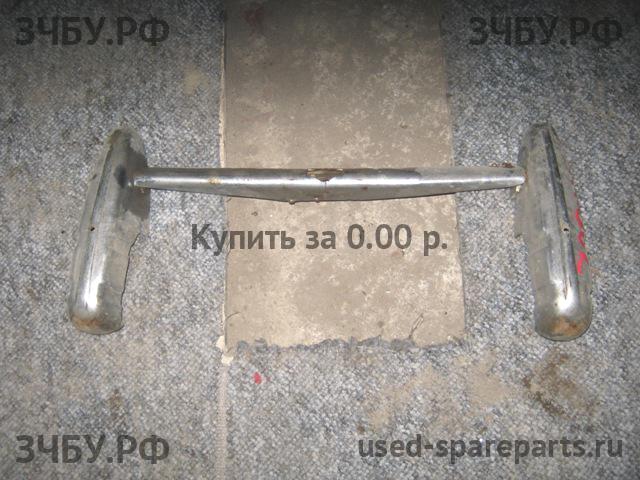 ГАЗ (GAZ) 20M Накладка заднего бампера