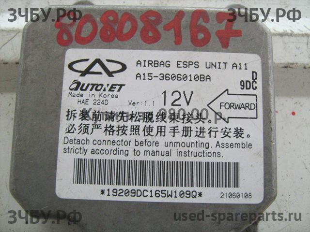 Chery Amulet (A15) Блок управления AirBag (блок активации SRS)