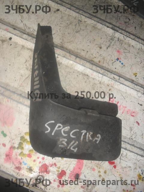 KIA Spectra Брызговик задний левый
