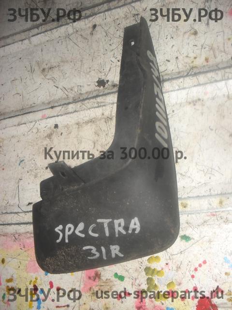 KIA Spectra Брызговик задний правый