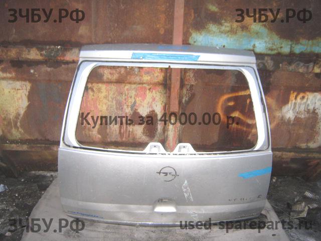 Opel Meriva A Дверь багажника