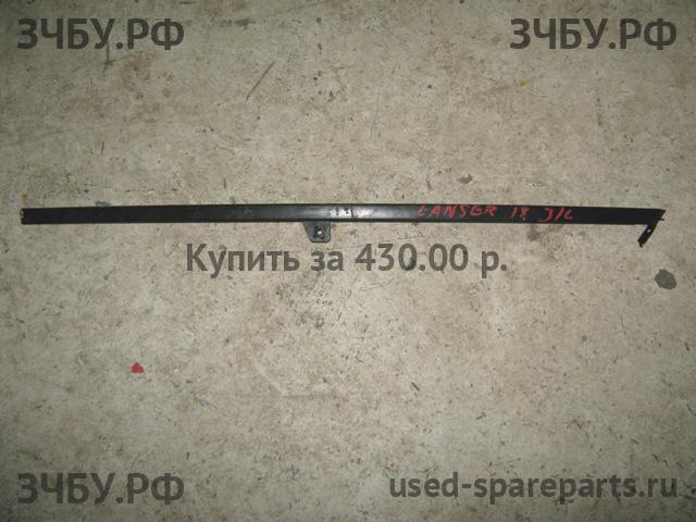 Mitsubishi Lancer 9 [CS/Classic] Направляющая стекла в двери