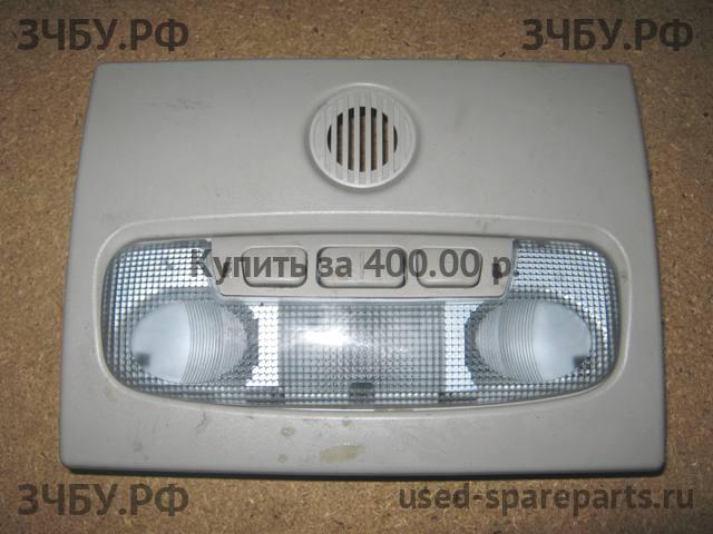 Ford Focus 2 (рестайлинг) Плафон салонный