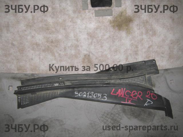 Mitsubishi Lancer 9 [CS/Classic] Решетка стеклоочистителя (Дефлектор водостока)