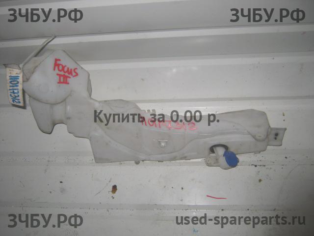 Ford Focus 2 (рестайлинг) Бачок омывателя лобового стекла