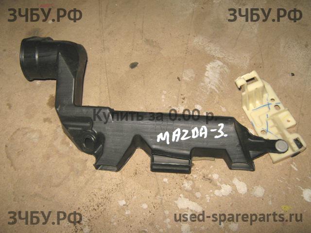 Mazda 3 [BK] Воздуховод