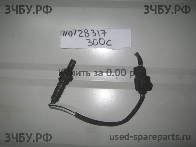 Chrysler 300C (1) Датчик кислородный (Lambdasonde)