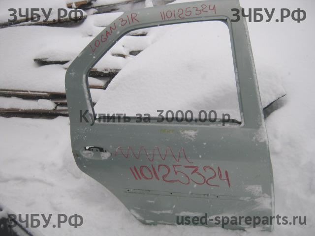 Renault Logan 1 Дверь задняя правая