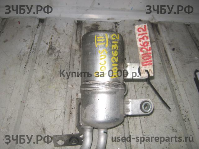 Ford Focus 2 (рестайлинг) Осушитель системы кондиционирования