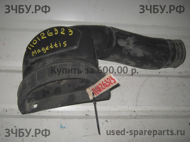KIA Magentis 2 Воздухозаборник (ДВС)
