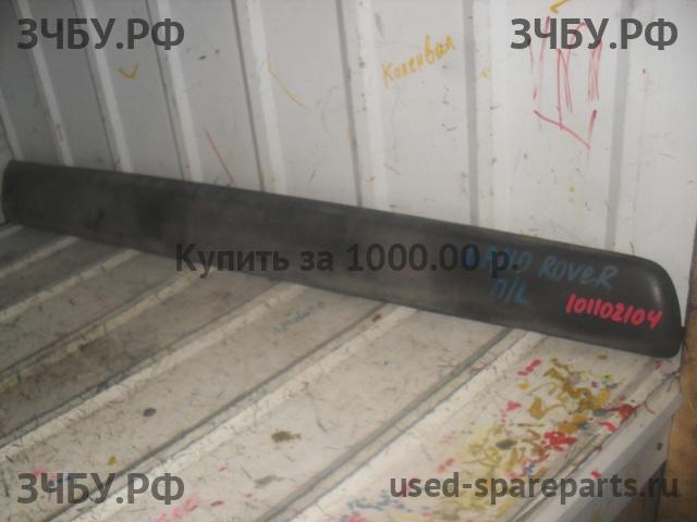 Land Rover Range Rover 3 (LM) Молдинг двери передней левой