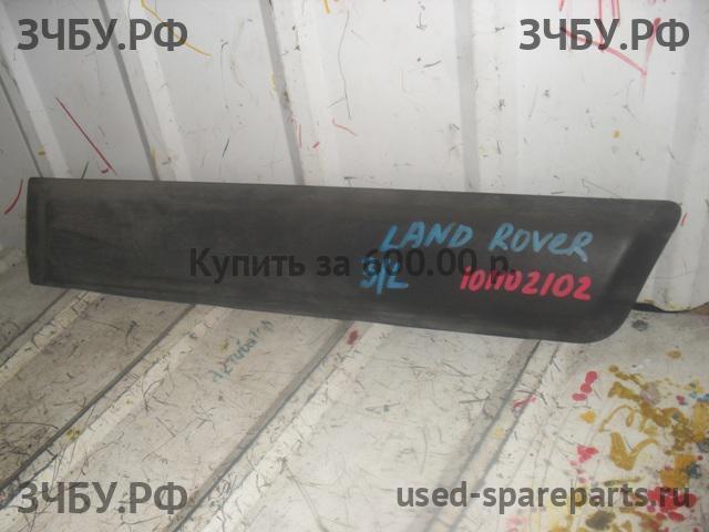 Land Rover Range Rover 3 (LM) Молдинг двери задней левой