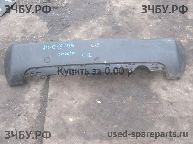 Citroen C2 Бампер задний
