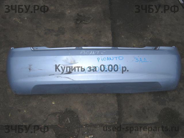 KIA Picanto 1 Бампер задний