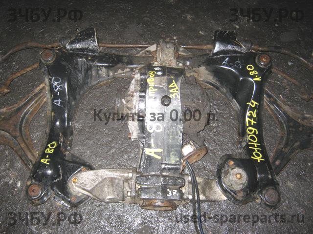 Audi 80/90 [B4] Балка задняя поперечная