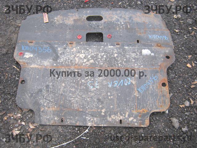 Rover 75 (RJ) Защита картера